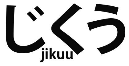 jikuu logo